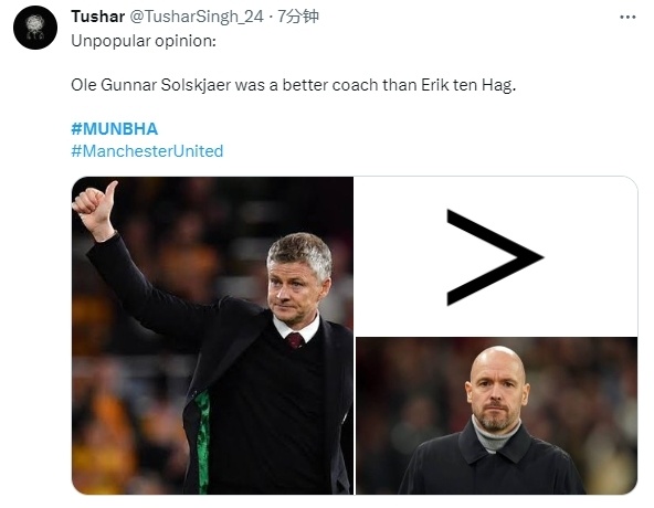 球友会体育- 曼联主场惨败，滕哈赫赛后向球迷道歉  