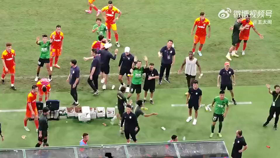 千亿球友会- 卡昂极端球迷组织被禁，俱乐部强硬整治乱象  